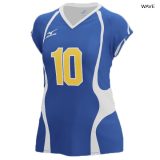 Women's Volleyball Jerseys | Mizuno Women's Sublimated Volleyball Jersey